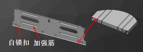 密集架架体搁板