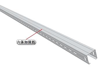 密集架中列立柱示意图