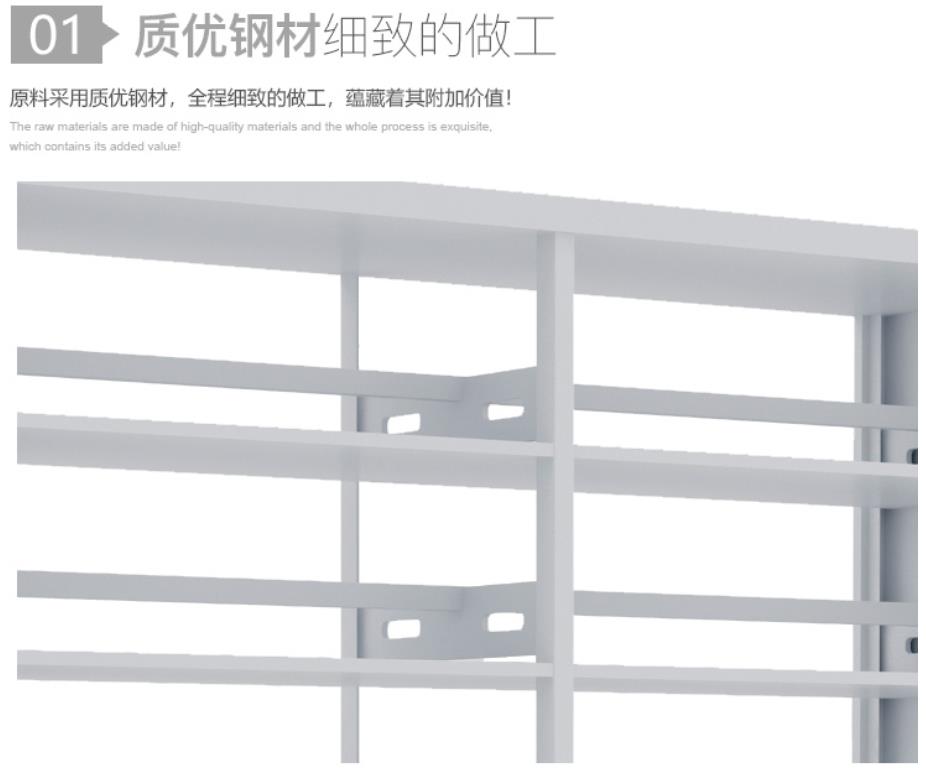 无轨道档案密集架