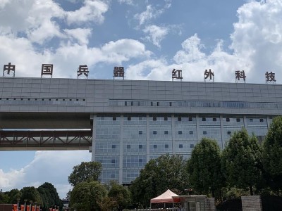 昆明物理研究所采购永亨无轨密集架