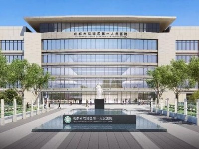 双流区第一人民医院采购永亨无轨型密集架