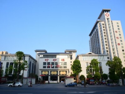 内江市中医医院采购永亨无轨密集架