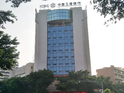 中国工商银行股份有限公司眉山分行采购永亨导轨密集架