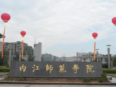 四川省内江师范学院采购永亨导轨型密集书架