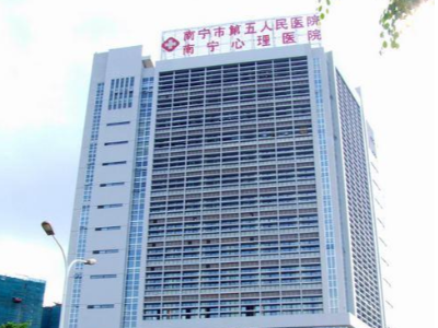 南宁市第五人民医院采购永亨病例密集架