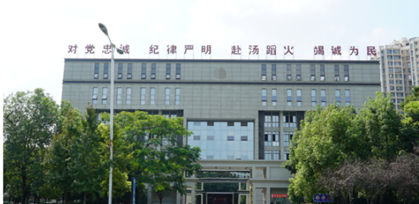 自贡市消防队