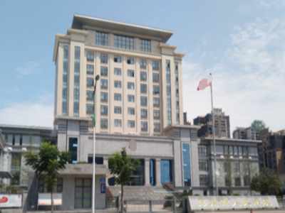 彭州市人民法院采购永亨智能密集架