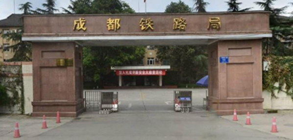 QQ截图20220125102241