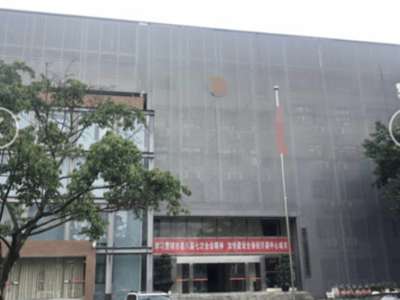 中国共产党德阳委员会永亨档案密集架