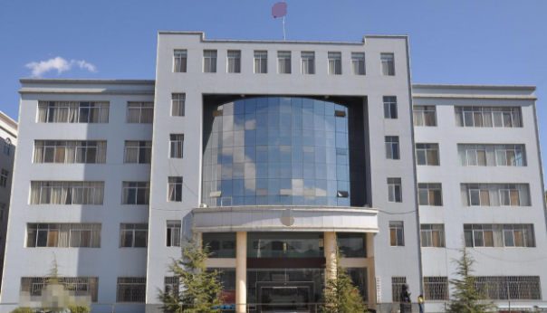 云南省鲁甸县人民法院