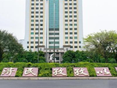 西南财经大学档案馆采购永亨导轨密集架
