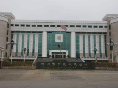 柳州市中级人民法院采购永亨导轨密集架