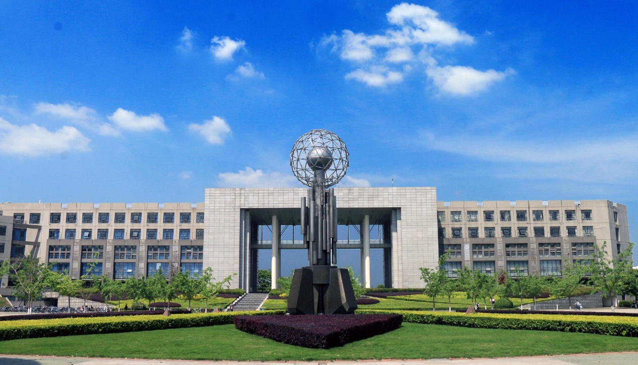 西南石油大学