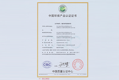 CQC-金属密集移动书架（手动）