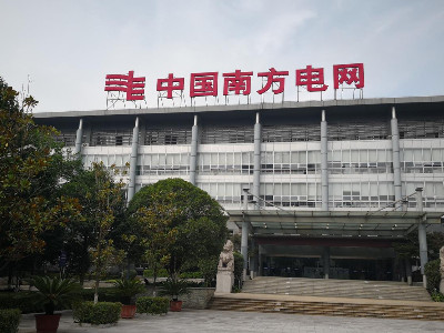 曲靖市供电局采购永亨有轨密集架