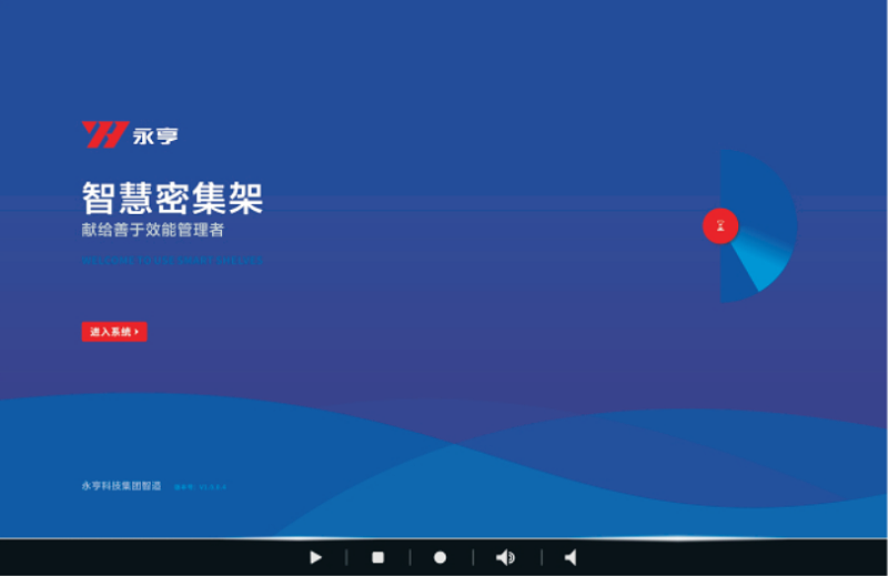 QQ截图20200218140841