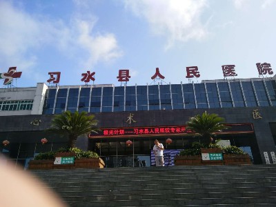 遵义市习水县人民医院采购永亨导轨密集架