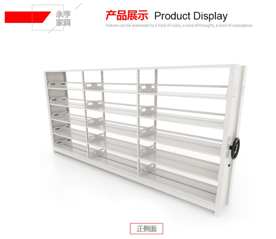 产品展示