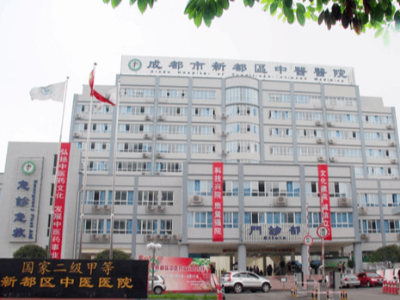 新都区中医医院采购永亨档案密集架