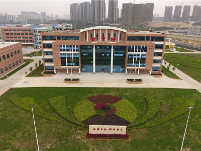广西壮族自治区未成年犯管教所采购永亨密集架