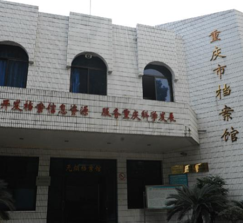 QQ截图20220124112215