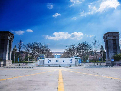 西安市西北大学采购永亨有轨密集架