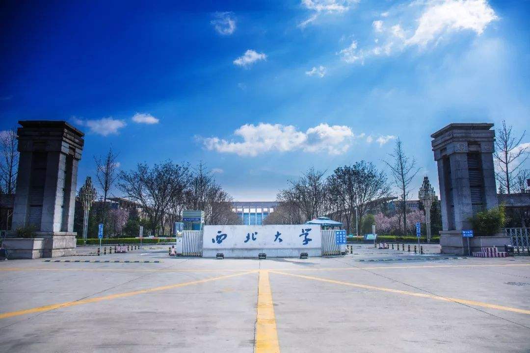密集架
