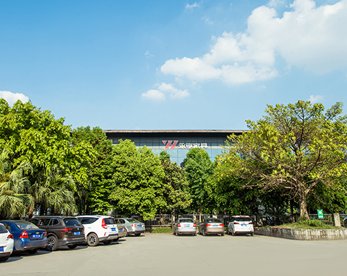 永亨