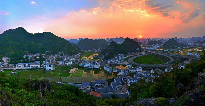 安顺市西秀区
