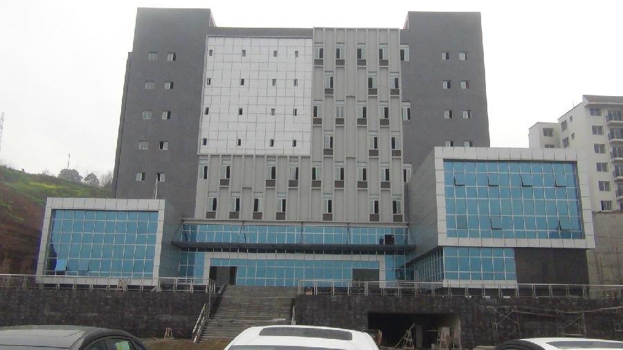 南充市高坪区档案局