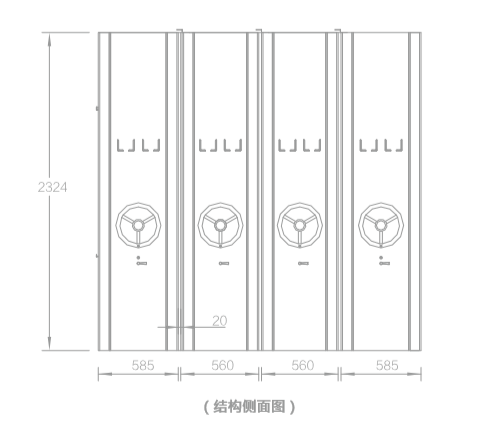 导轨型密集架结构侧面图