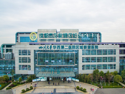 成都市龙泉驿区妇幼保健院采购永亨电动密集架