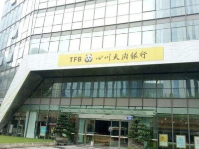四川天府银行采购永亨导轨密集架