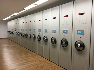 中国人民银行荆州市中心支行采购永亨档案密集架