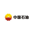中国石油