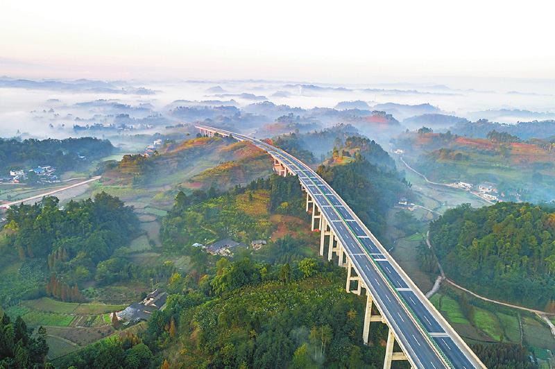 眉山市丹棱县