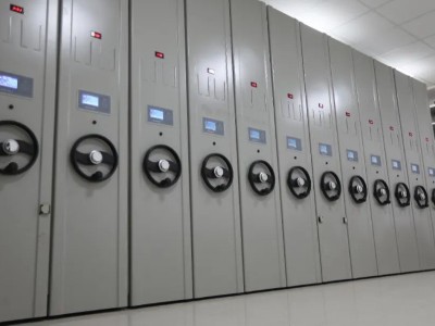 金水河出入境边防检查站金水河出入境边防检查站档案室智能密集架及配套设施采购项目竞争性谈判公告