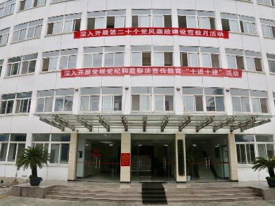 荆州市沙市区人民检察院采购永亨智能型密集架