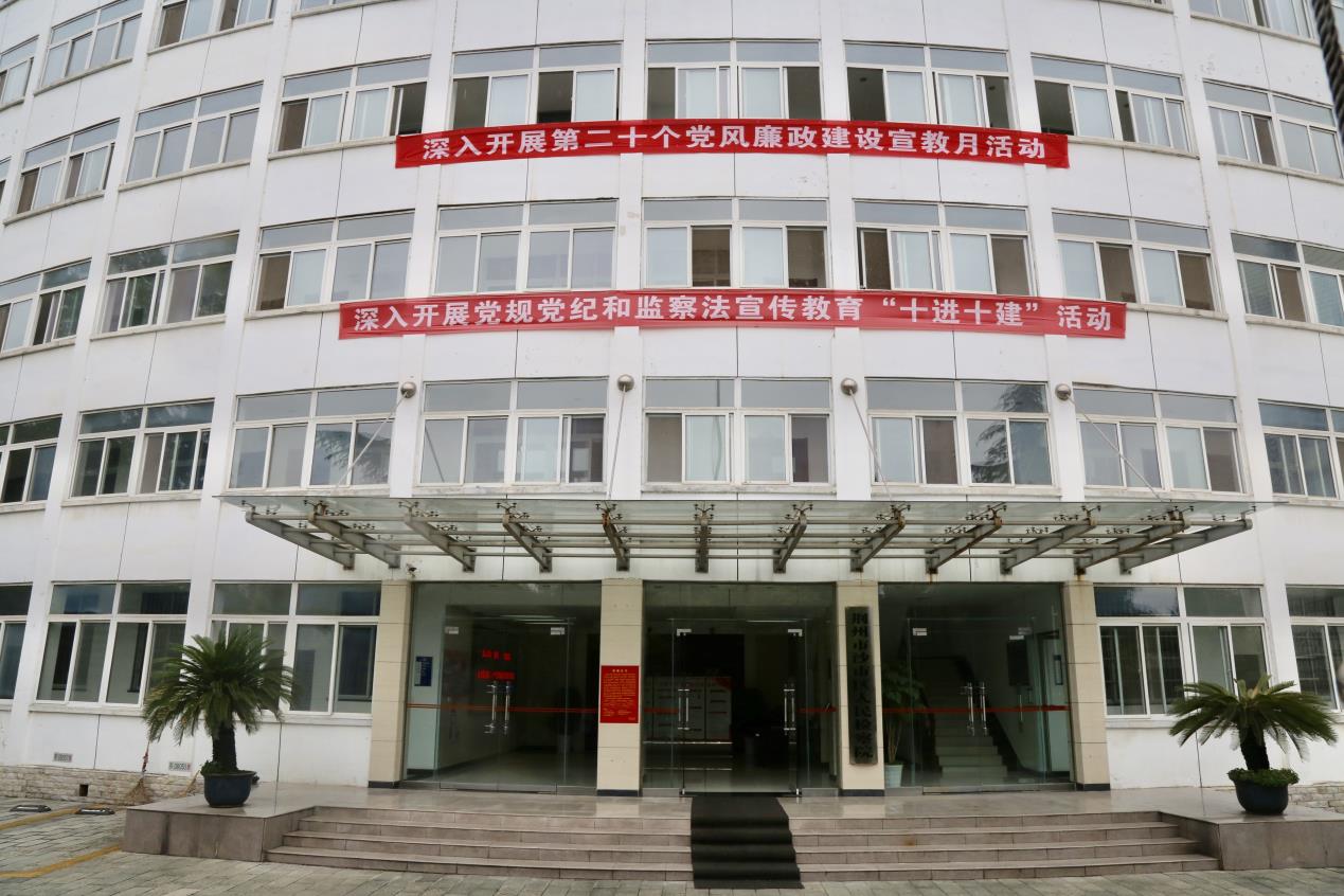 说明: C:\Users\ADMINI~1\AppData\Local\Temp\1606812176(1).jpg