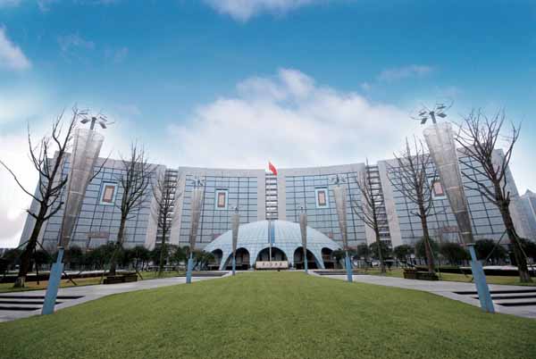 说明: https://ss0.baidu.com/94o3dSag_xI4khGko9WTAnF6hhy/baike/pic/item/8ad4b31c8701a18b7f103e579d2f07082838fe2b.jpg