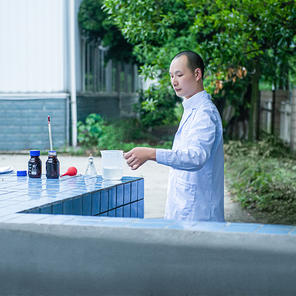 永亨实业