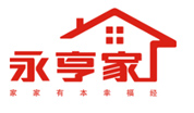 永亨家