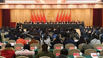 祝贺永亨获评“优秀民营企业”荣誉称号
